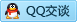 QQ在线咨询794200599